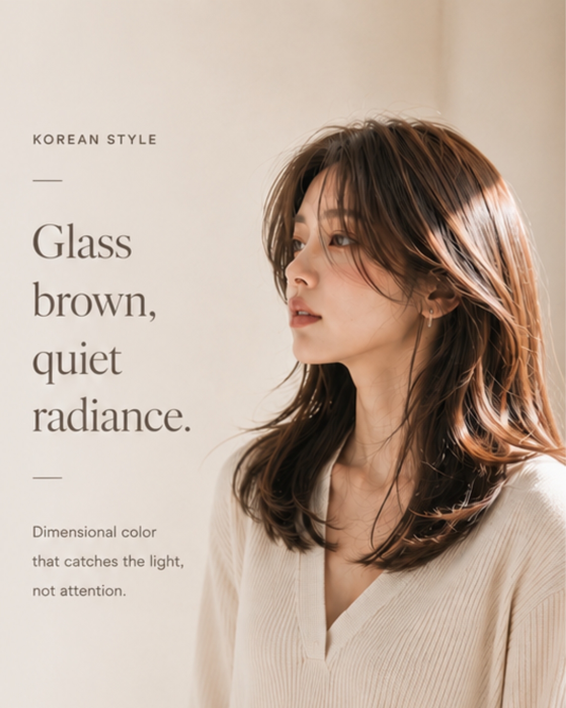 Korean glass brown dimensional hair color